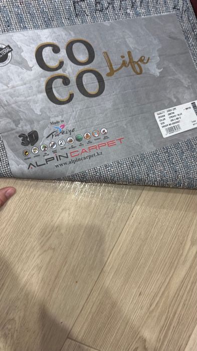 Продам срочно ковры
