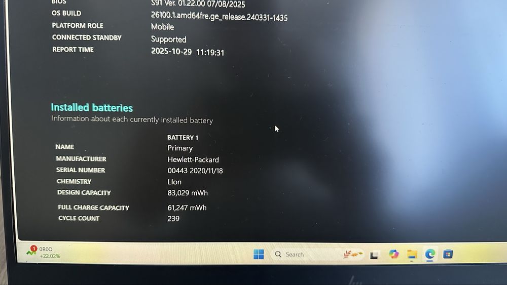 HP Zbook Create G7 15.6” Intel i7/16GB / 512GB / RTX 2070 Лаптоп