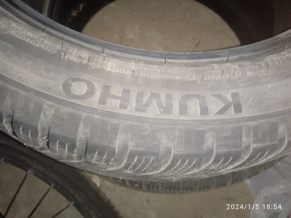 Кумхо зима 205/50/17