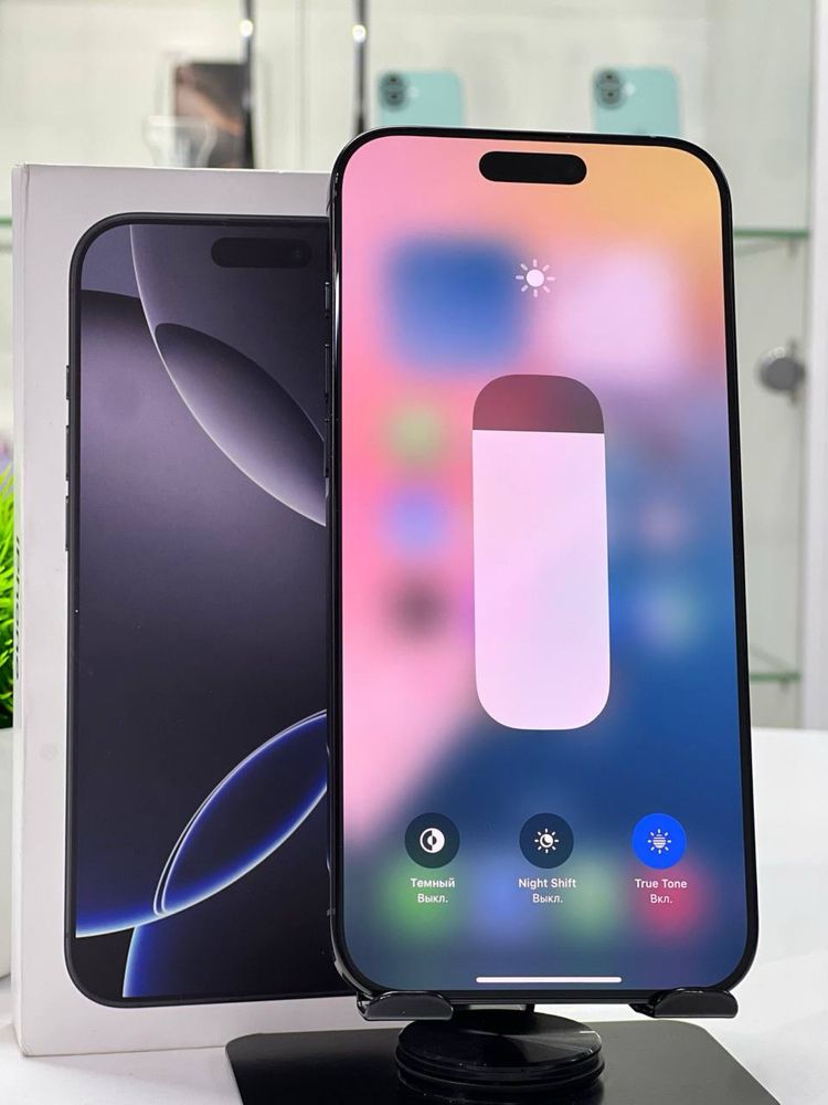 iPhone 16 Pro Max 256 Gb