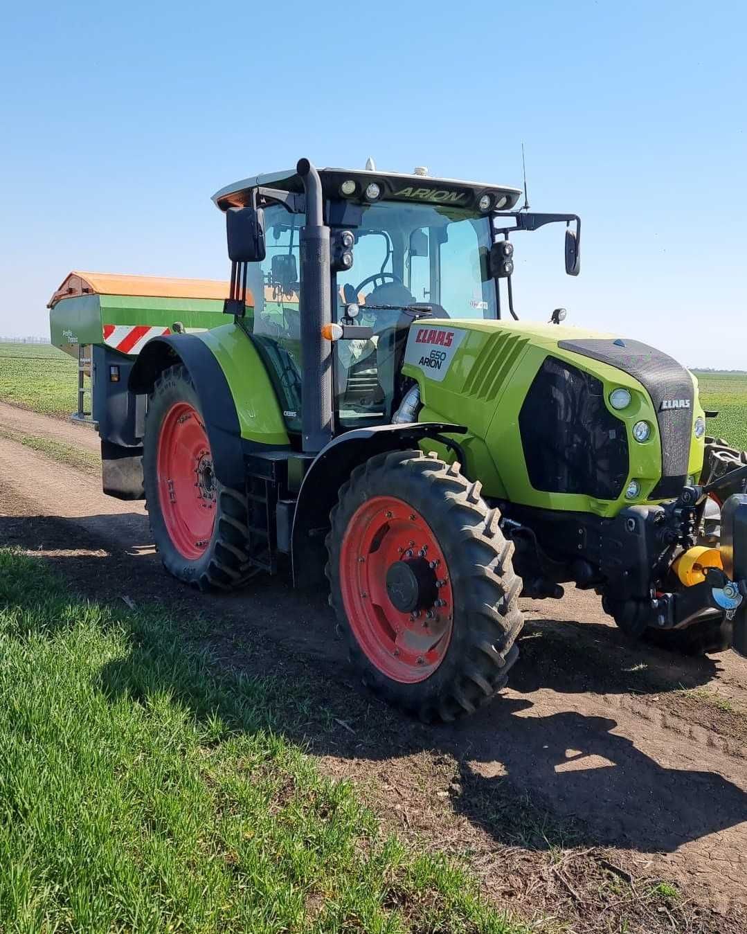 Roti Tehnologice /Inguste Tractor /Masini Erbicidat