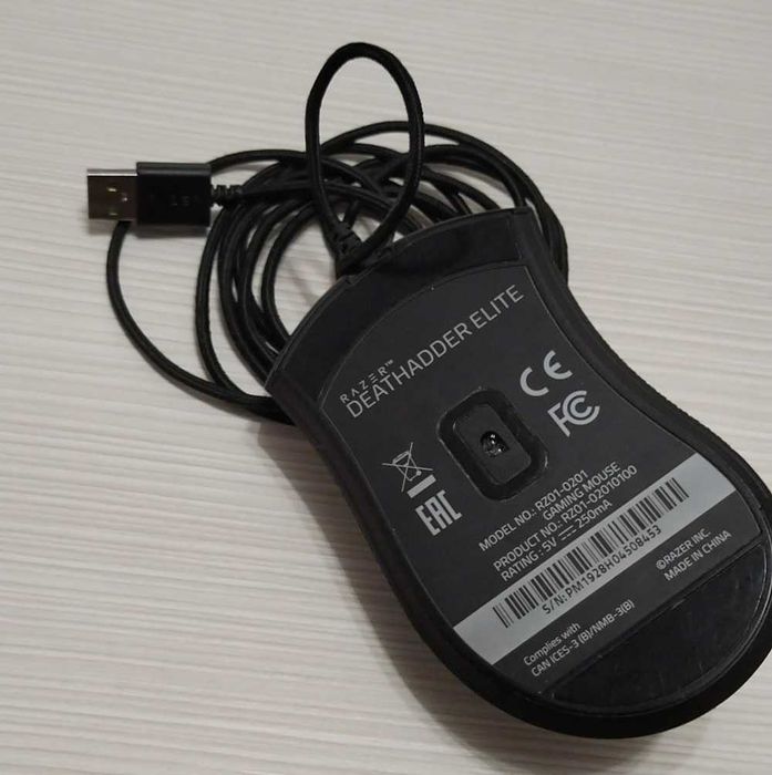 Mouse Gaming Razer Elite Deathader