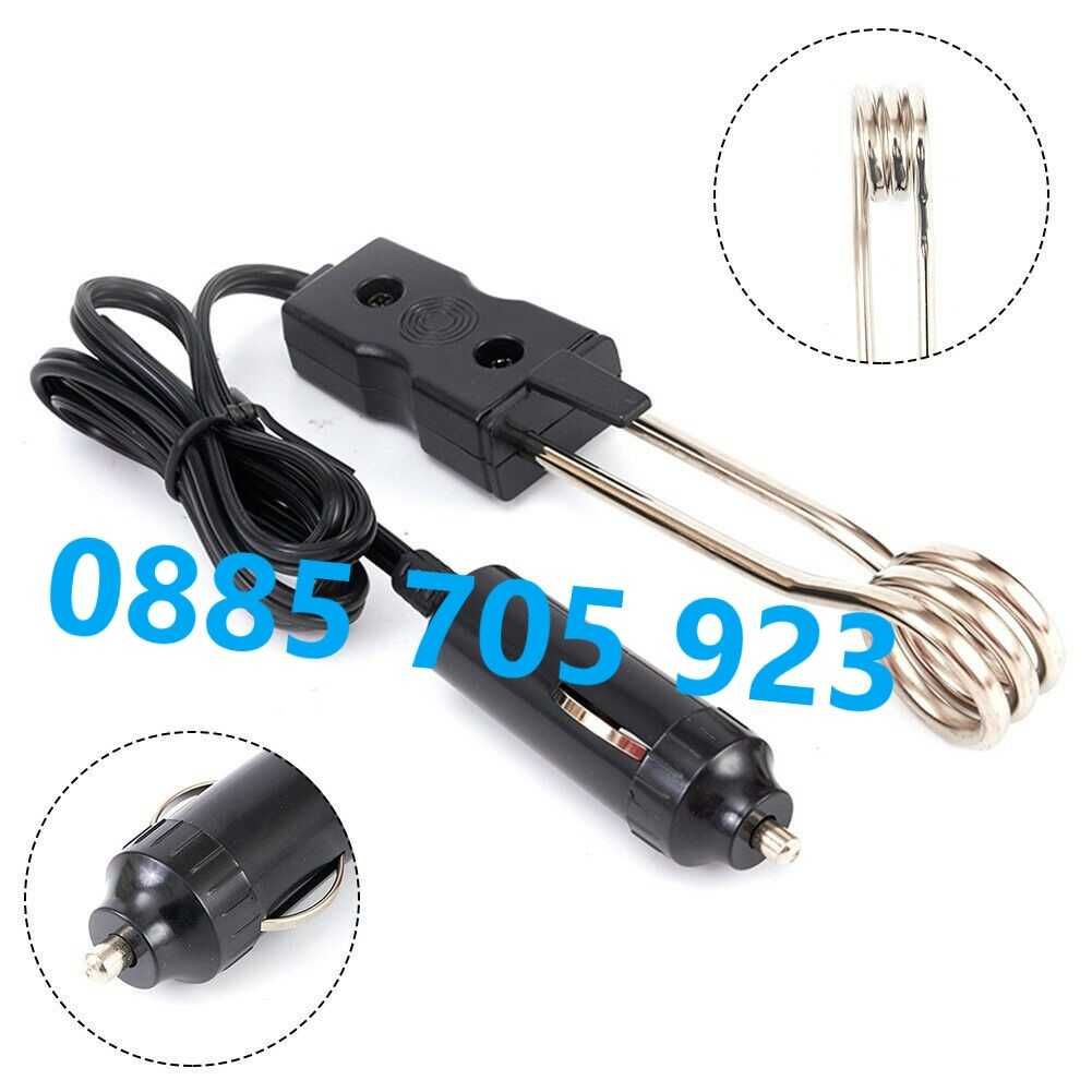 Електрически бързовар  12V  или 24 V  черен   120W