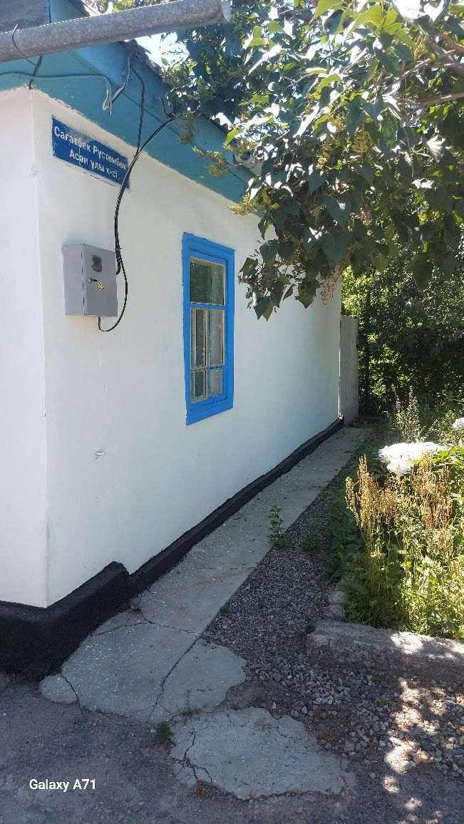 Продам дом,большой участок,посёлок Шымыр