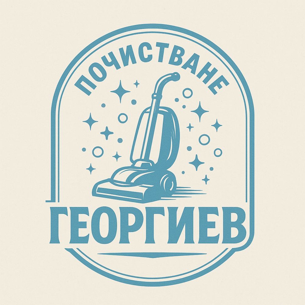 Почистване с Кирби Велико Търново