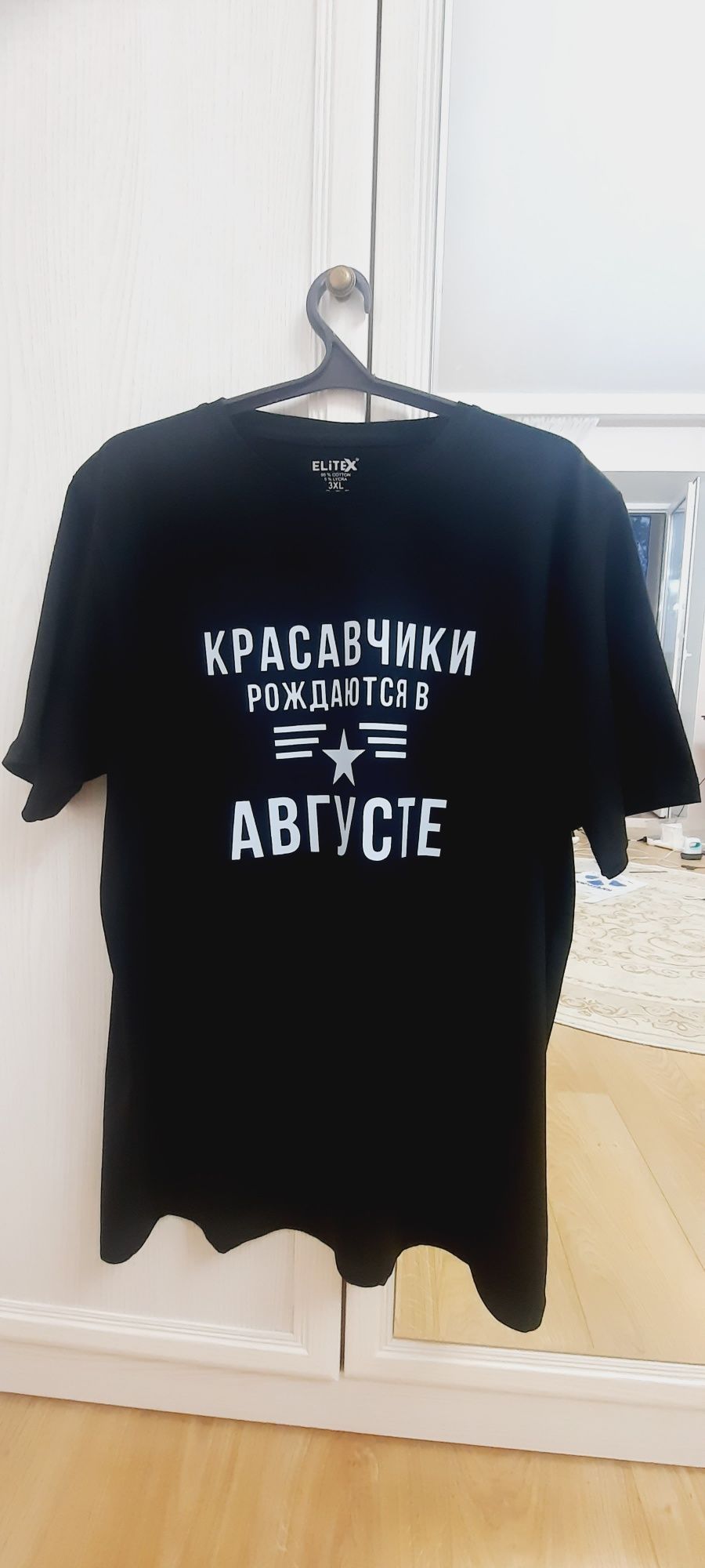 Принт на одежду, любой рисунок по желанию