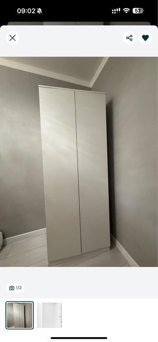 Шкаф сатылады 20000 тг