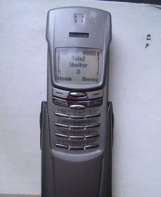 Продаю Nokia 8910 б/у. Год выпуска 2002. Оригинал Цена окончательная.