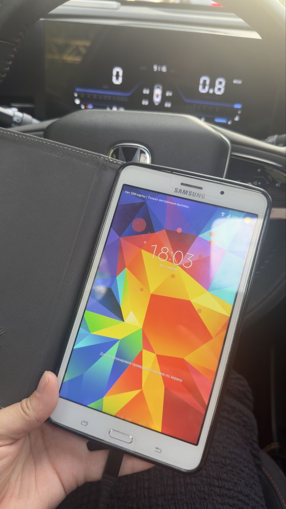 Samsung TAB4 7.0