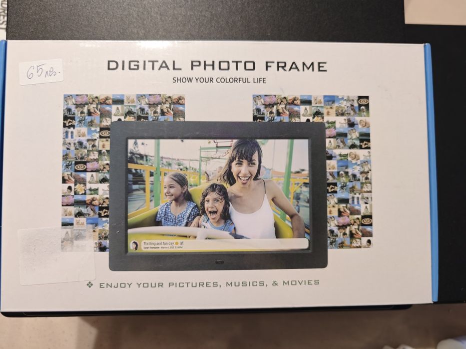 дигитална фоторамка 10 инча