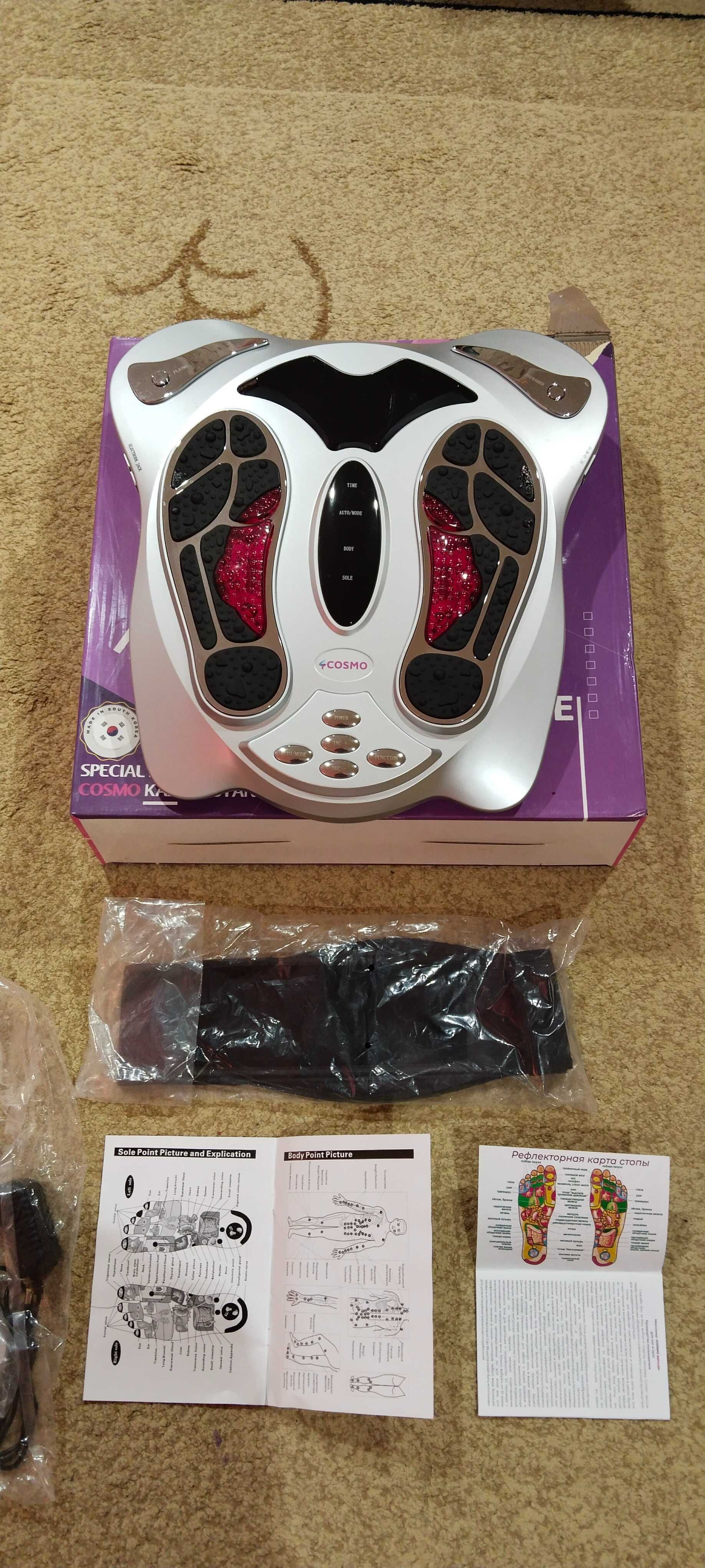 Продам COSMO IMPULSE новый!