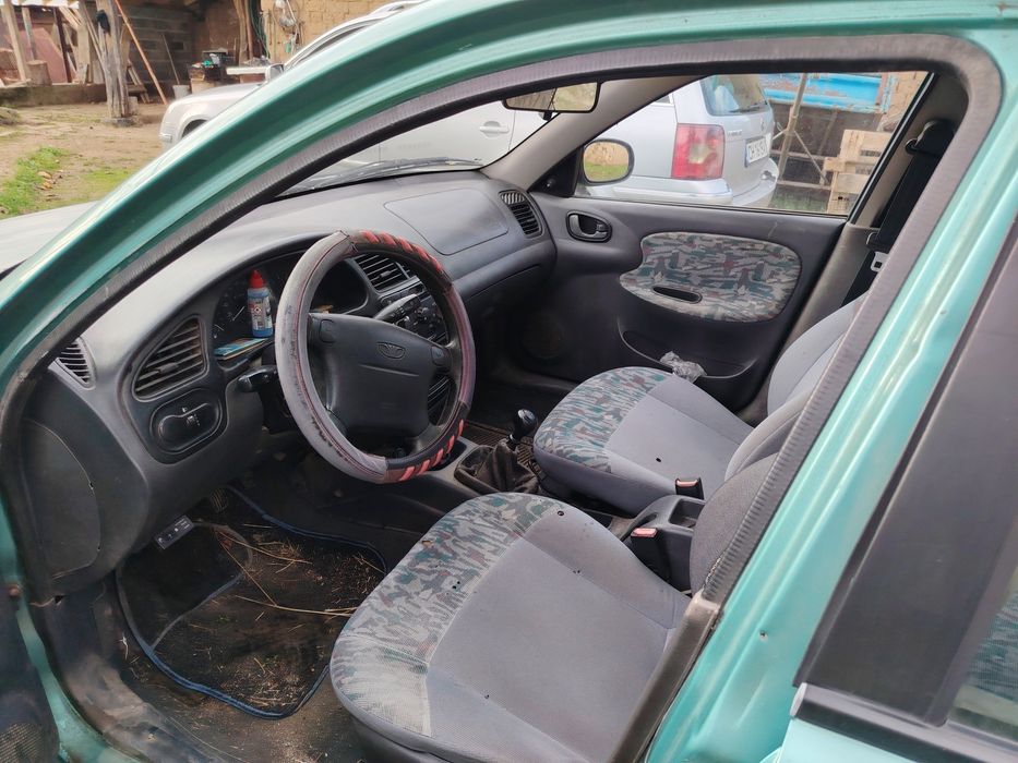 Део ланус цяло или на части