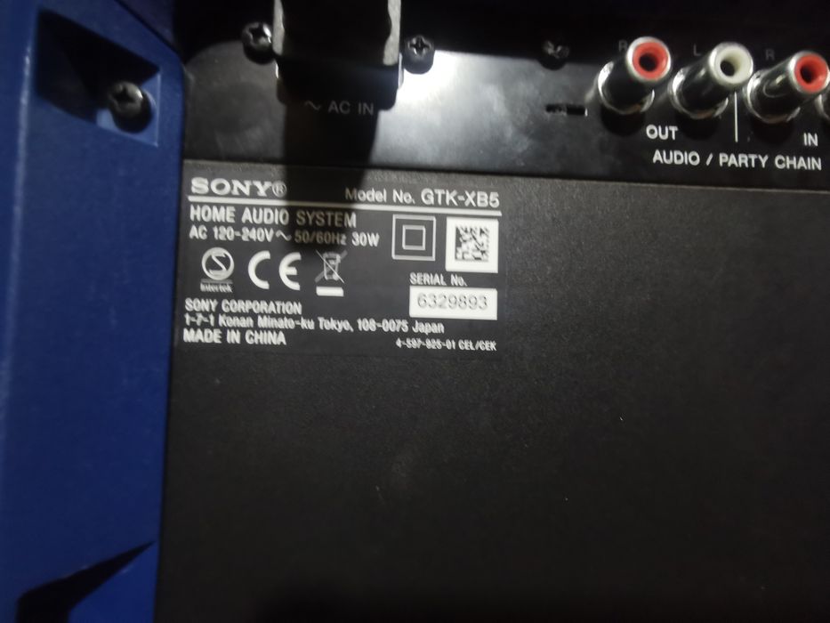 Boxă SONY cu Bluetooth