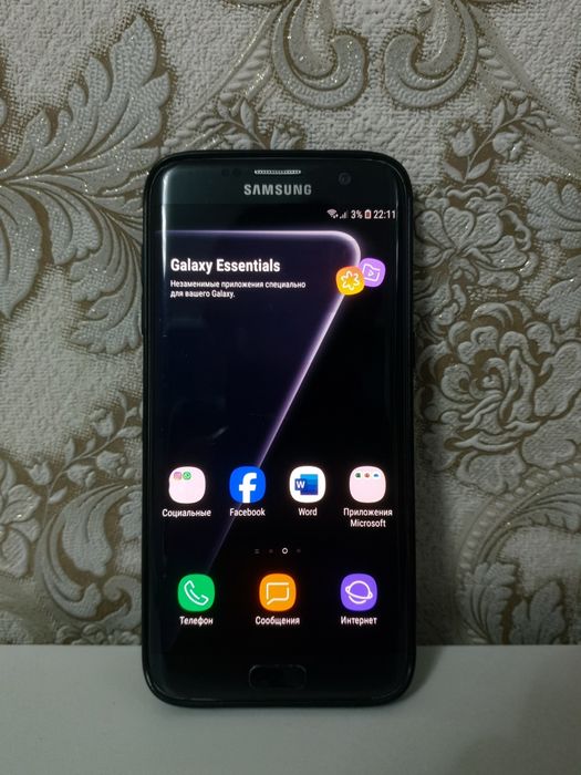 Samsung S7 edge (рабочий, экран целый, в чехле)