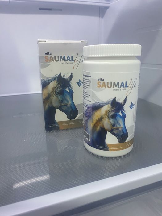 Saumal 90 капсул