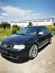 Audi s3 1.8T 500hp на части / ауди с3 1.8т на части
