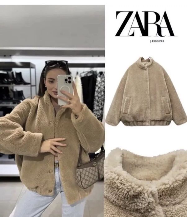 Zara teddy bomber jacket яке овърсайз