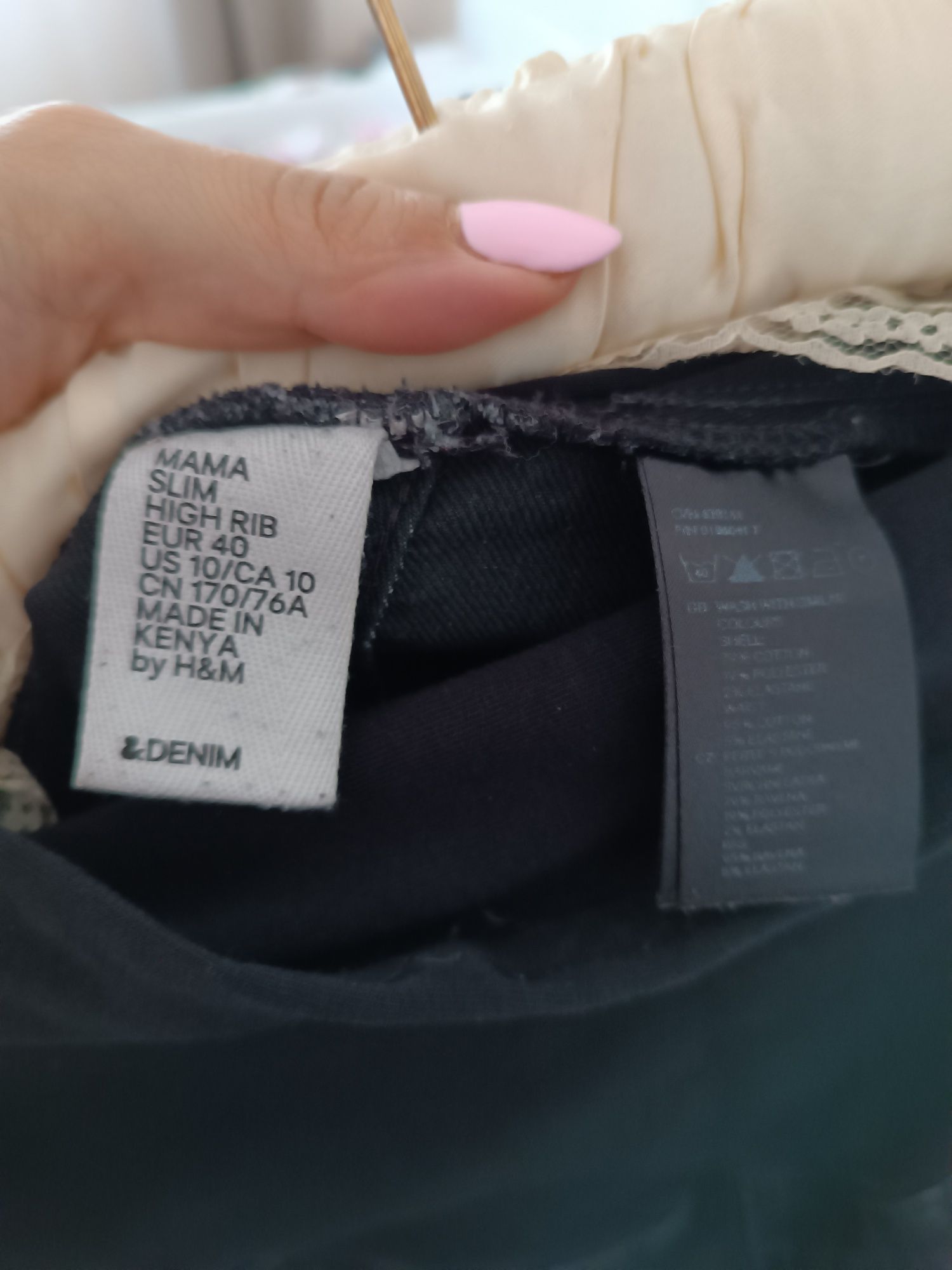 Нови дънки за бременни Defacto 2XL и H&M - L