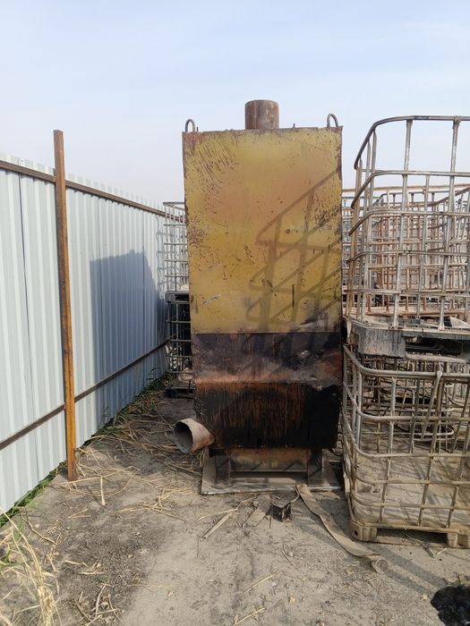 Катёл комурда йонадигон