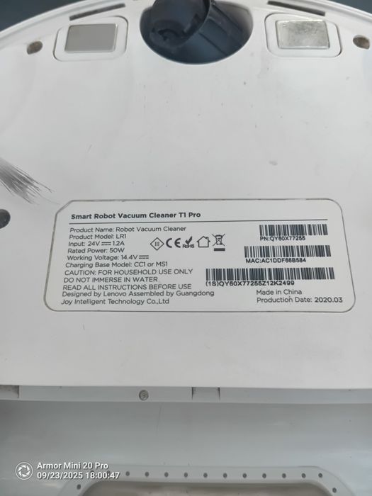 Lenovo Прахосмукачка Робот