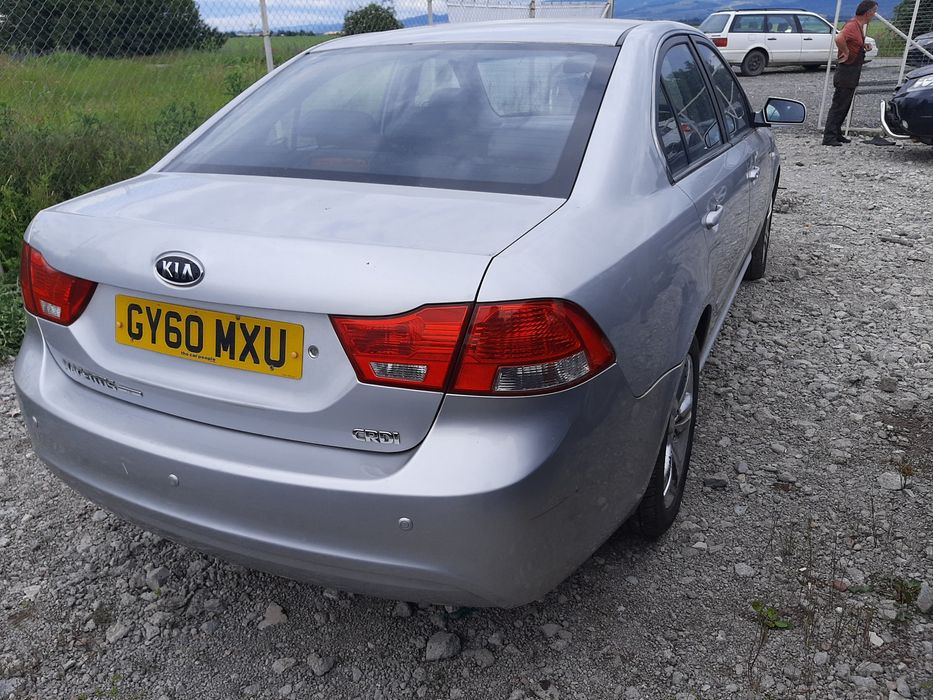 За части Kia magentis 2.0 crdi дизел 2008-ма година