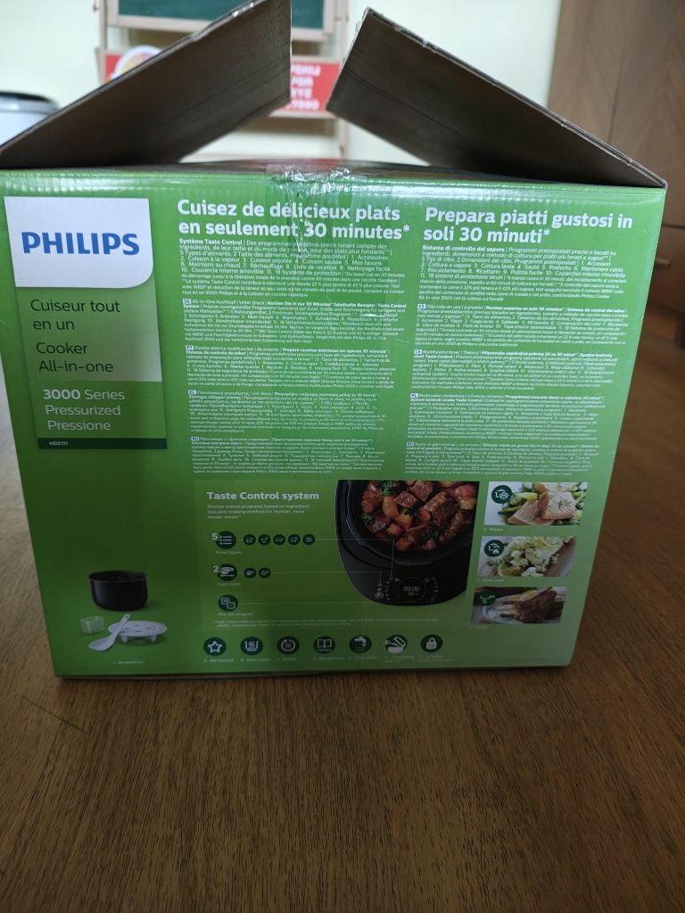 Мултикукър Philips HD 2151/40  Чисто нов с три години гаранция