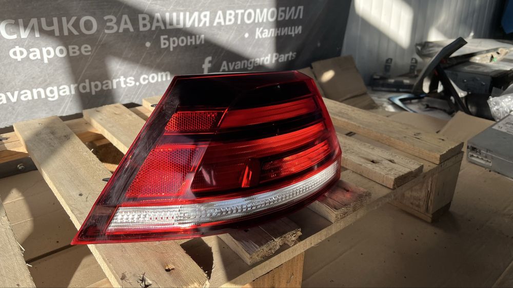 Ляв стоп VW Golf 7 (2012-2020)