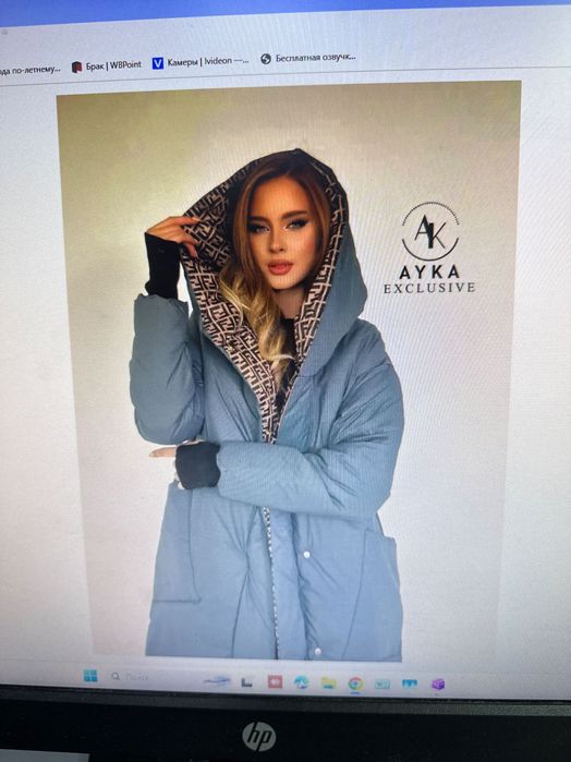 Продается куртка женская размер xl