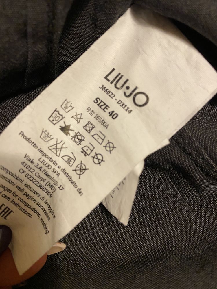 Оригинална риза Liu jo