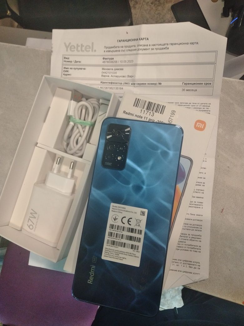 Redmi Note 11 Pro 5G / 128GB / 6GB Ram