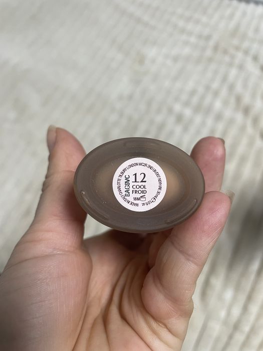 Фон дьо тен Charlotte Tilbury