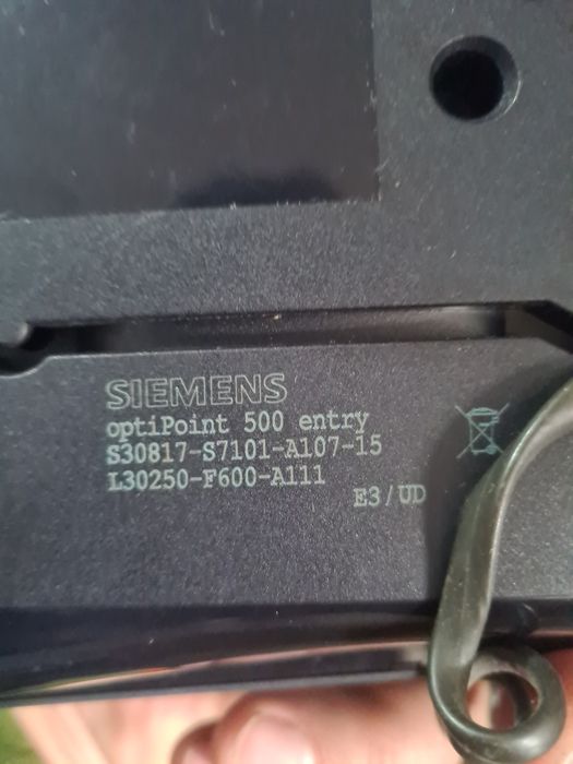 IP телефон Siemens