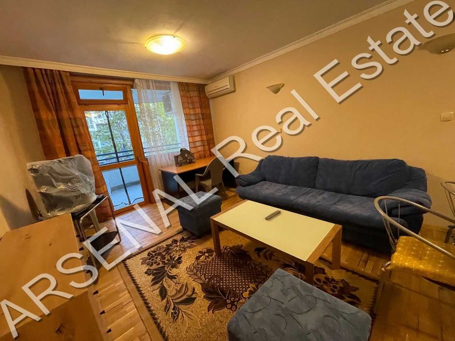 Двустаен апартамент под наем, Гео Милев