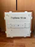 Люстра навесная потолочная