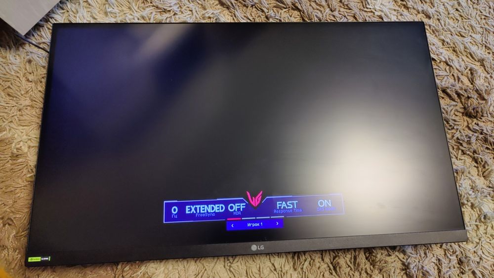 Монитор LG 27 fullhd 180hz ips