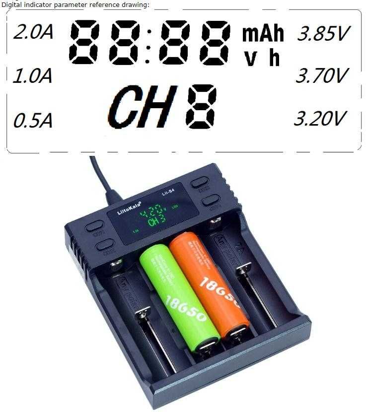 Климатично Зарядно за 4Батерии Liitokala Lii-S4 LiFePO4 18650 RCR123