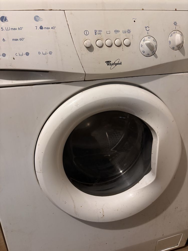 Продавам пералня