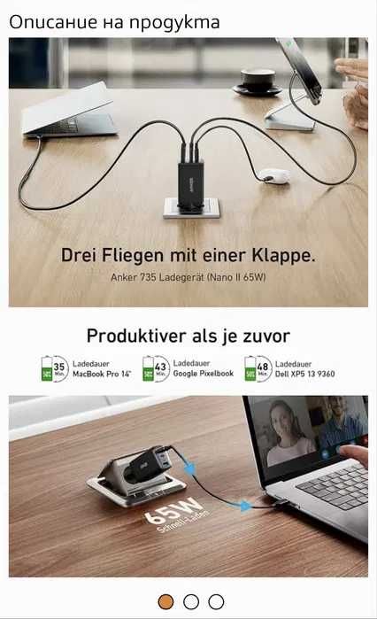 100W и 200W 5A Quick Charger/3 Port Super Fast Chargers-Black in color