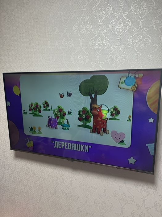 Телевизор диагональ 120
