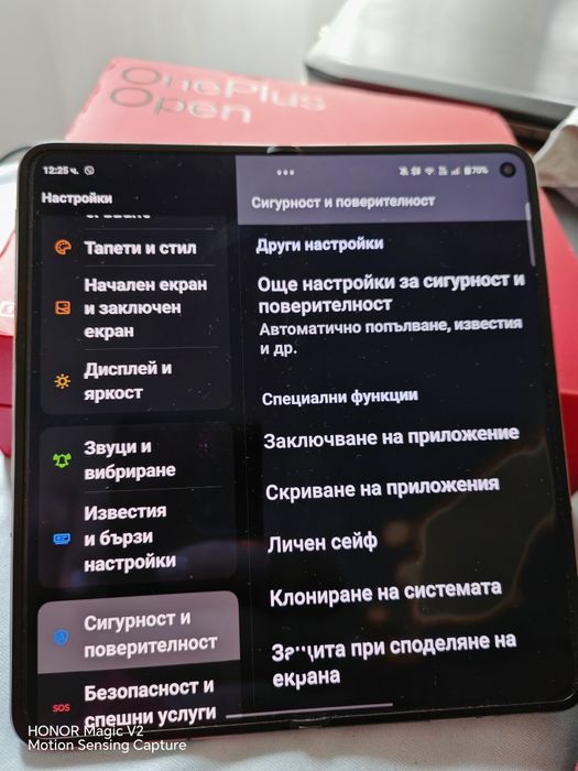 One Plus Open 512gb 16ram