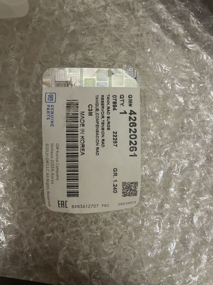 Продаю запчасти на спарк 1.25