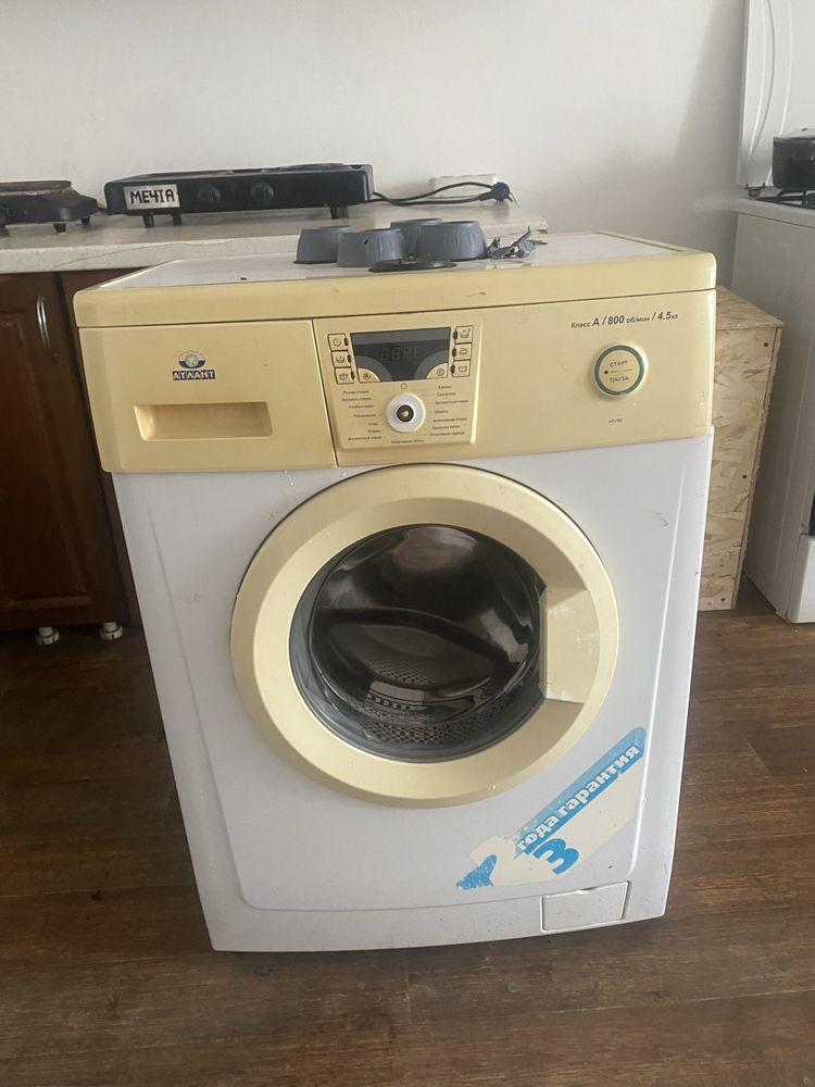 Продам стиральную машиньку