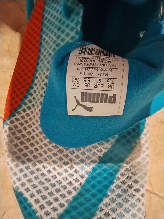 Шпайкове за лека атлетика