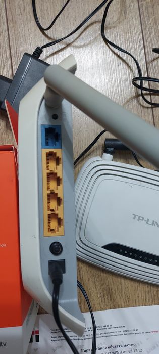 Продам модемы Tp-link 3 шт