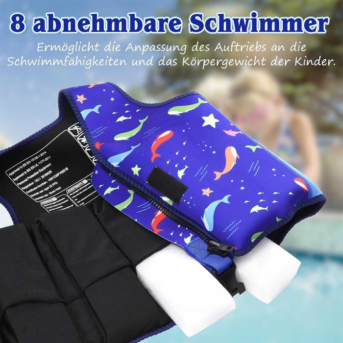 Неопренова детска жилетка 3-6 години от Nigecue