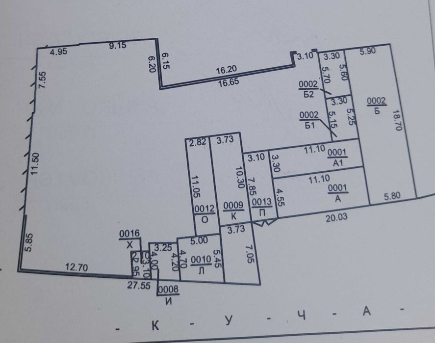 7..3 сотих 8 комнат Участка Яшнабадский район 1 линия Хороший Локация