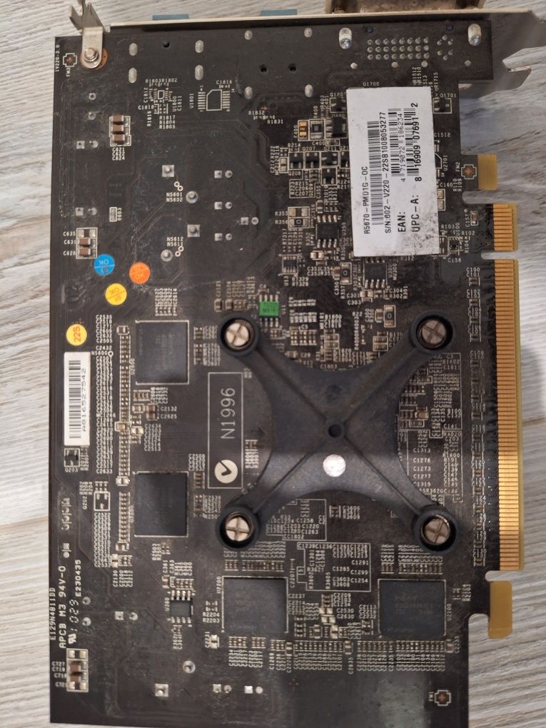 MSI Radeon R5670
