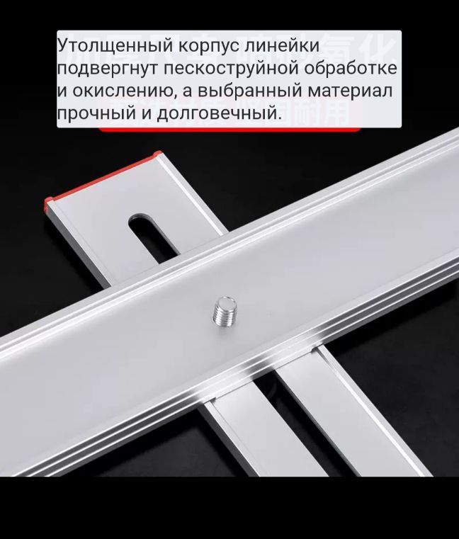 Хить инструменты