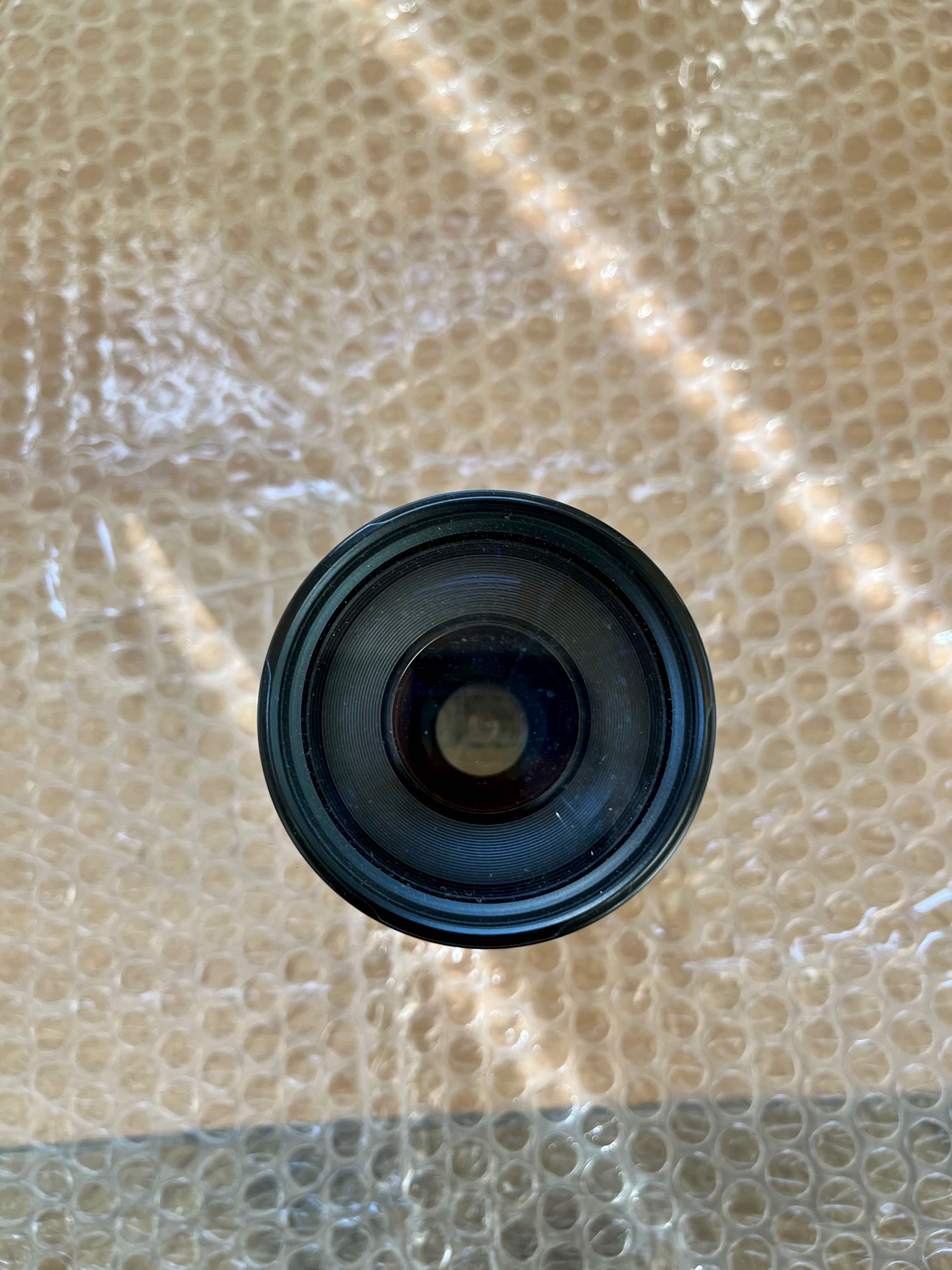 Obiectiv Canon EF 75-300mm