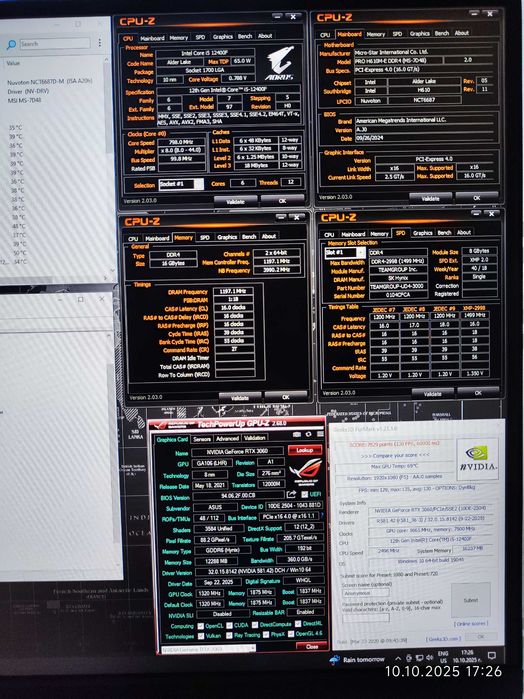 Геймърски i5 12400f, RTX 3060 12GB, RAM 16GB DDR4 3000, SSD 512GB NVME